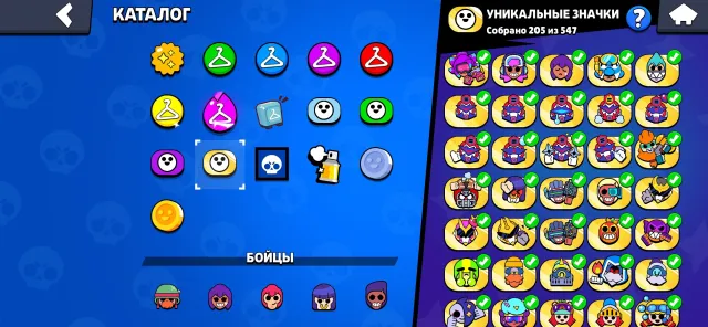 account since 2021 with skins, 42407 trophies, 73 brawlers, 25 primes