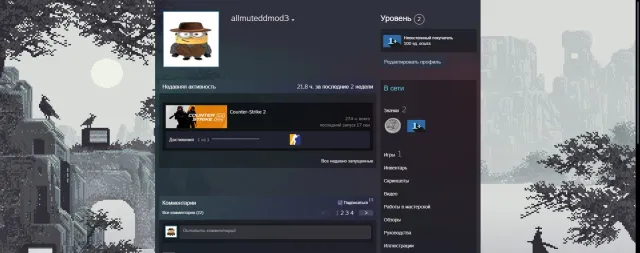 FACEIT 10 LVL, 2713 ELO, Є ВЕРИФІКАЦІЯ, ОСОБИСТИЙ, Продаж, З інвентарем, Є PRIME, FACEIT, 2713 ELO, Зареєстрований: Так