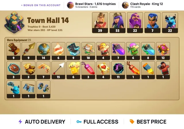 (Android/iOS) 🏆 CoC ТХ14 🏆 202 звезды війни 🏆 BK 39 + AQ 55 + GW 22 + RC 7 + MP 22, 14 TH Рідного Села