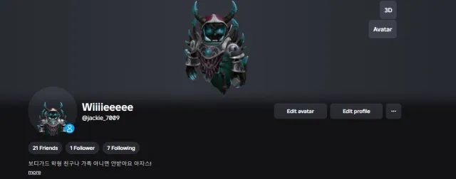 🚀Korblox/Korblox🔥Women's🔥TOTAL: R$25,732🔥🚀OG MAIL🔥⬇DESCRIPTION⬇, Sale, Voice chat: No