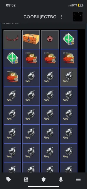 CS2 Account🤩, paracord knife 5200rub 😏+ prime,🥳 AK in drops🐣, Sale, With inventory, Has PRIME, 12000 CS Rating