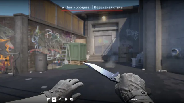 ⏺️ TRADE BAN ⏺️ PRIME ⏺️ ★ Нож «Бродяга» | Вороненая сталь ⏺️ РОДНАЯ ПОЧТА ⏺️ FACEIT BAN 90 ДНЕЙ ⏺️, Продажа, С инвентарем, Есть PRIME, FACEIT, 1219 ELO, Зарегистрирован: Да