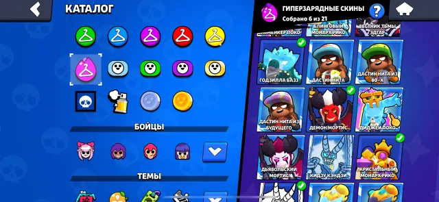110K💛PRIME 3💛FULL UPGRADE💛TOP SKINS💛449 SKINS💛 RE-BINDING, trophies 110700, brawlers 104, primes 93