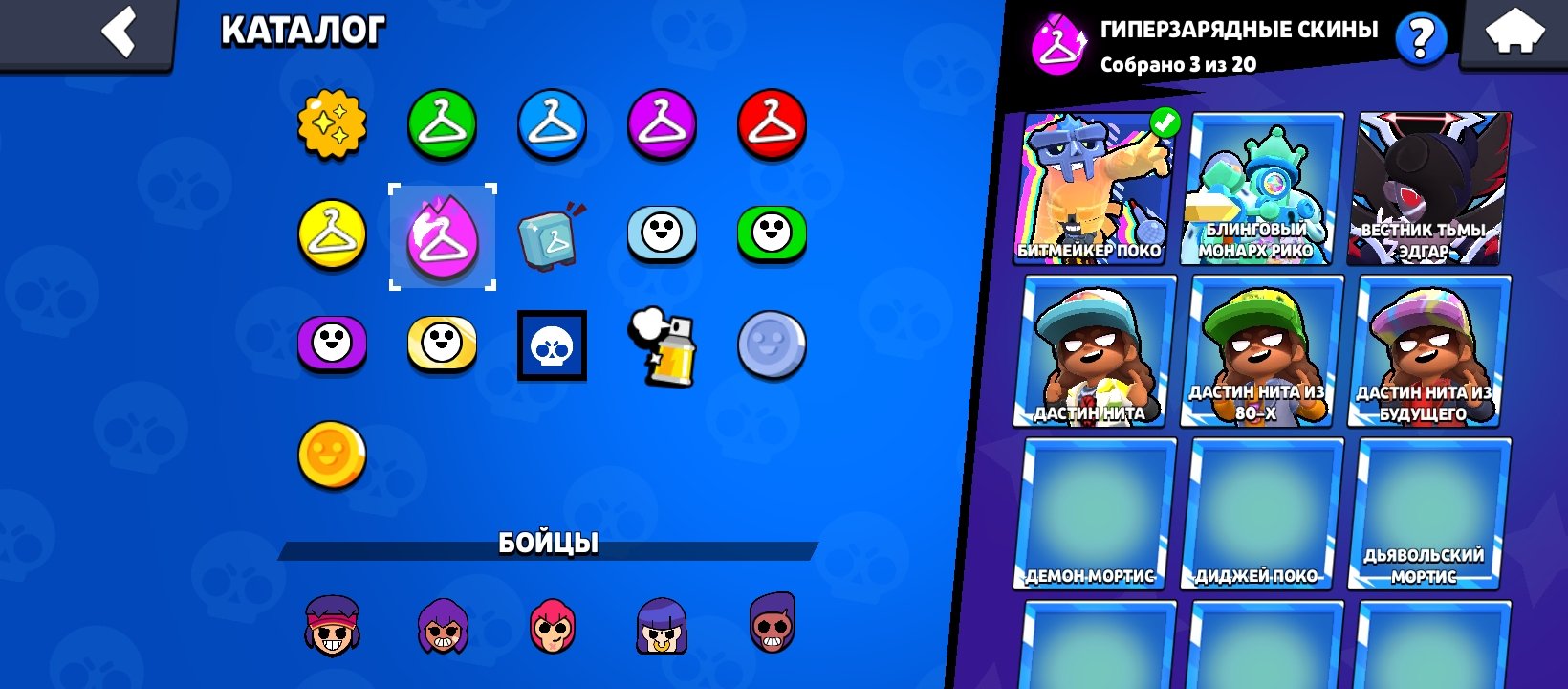 🔥 Account level 91 with 18 primes. Secure transfer, quick response., trophies 30000, brawlers 91, primes 18