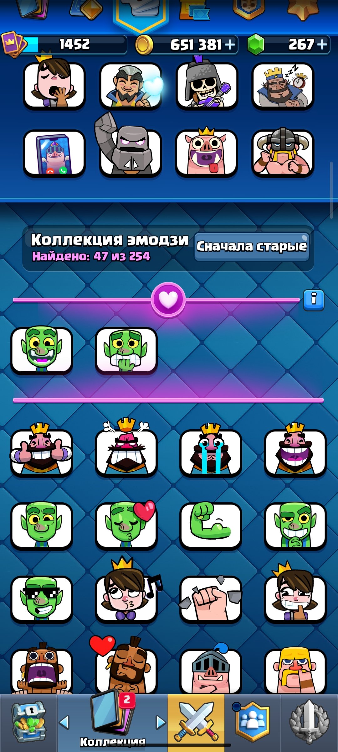 🥶💎POWERHOUSE ACCOUNT + CLASH ROYALE 9400🏆, trophies 37393, brawlers 89, primes 20