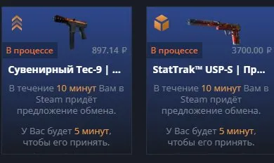 🔥 CS 2 ACCOUNT +1 MEDAL ✅ GAMES 🎮 3 YEARS OF SERVICE 🏆, Sale, With inventory, PRIME available