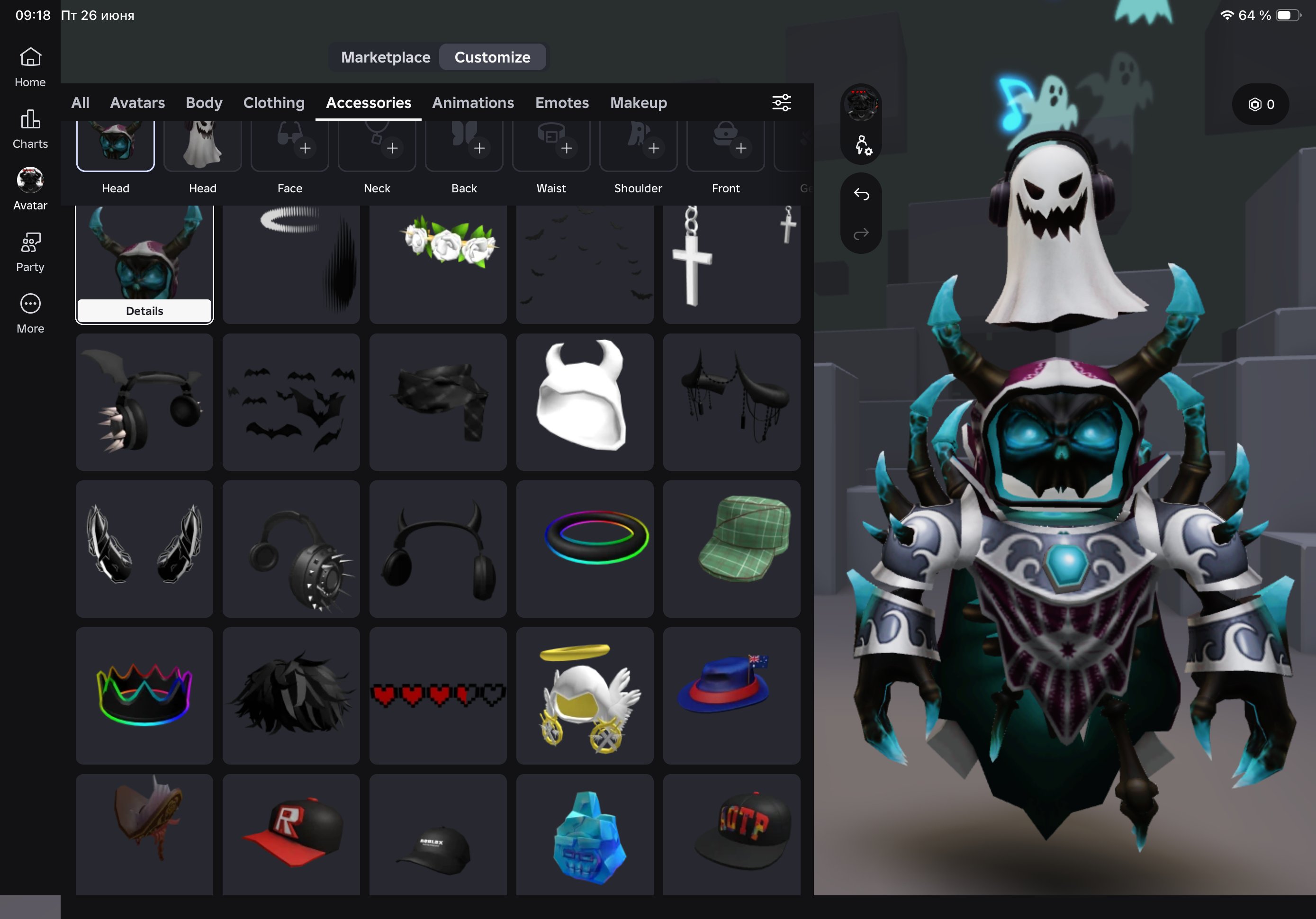 💲TOTAL 70K+💲|💙KORBLOX💙|🤍BIG INV🤍|✅MAIL INCLUDED✅, Sale, Voice chat: Yes