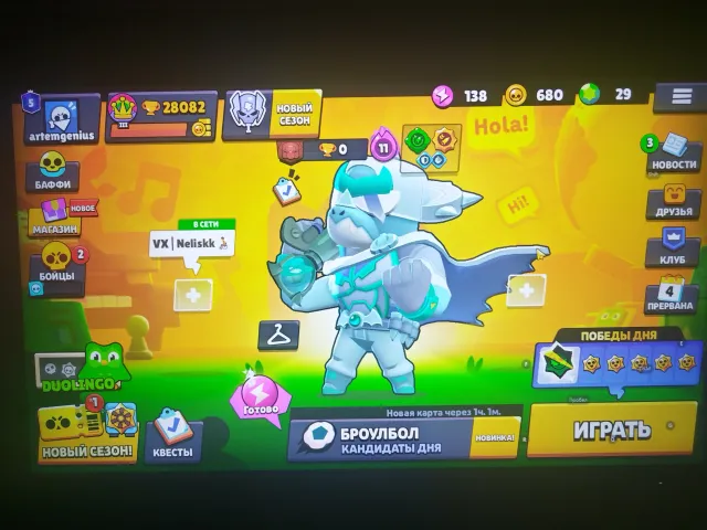 🤌😜EXCELLENT ACCOUNT FOR RANKED BATTLE AND PUSHING CUPS!!!😮MATCHERINO PIN😮💀 😜🤌23-11POWER☠️, 28000 trophies, 92 brawlers, 5 primes