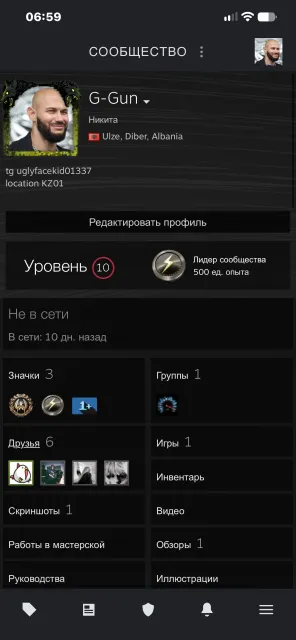 CS 2 10Ch 10lvl Steam NO INVENTORY NO VAC PRIME NO CS RANK NO PREMIER closed FULL WRAP, Sale, Inventory empty, Has PRIME, Competitive