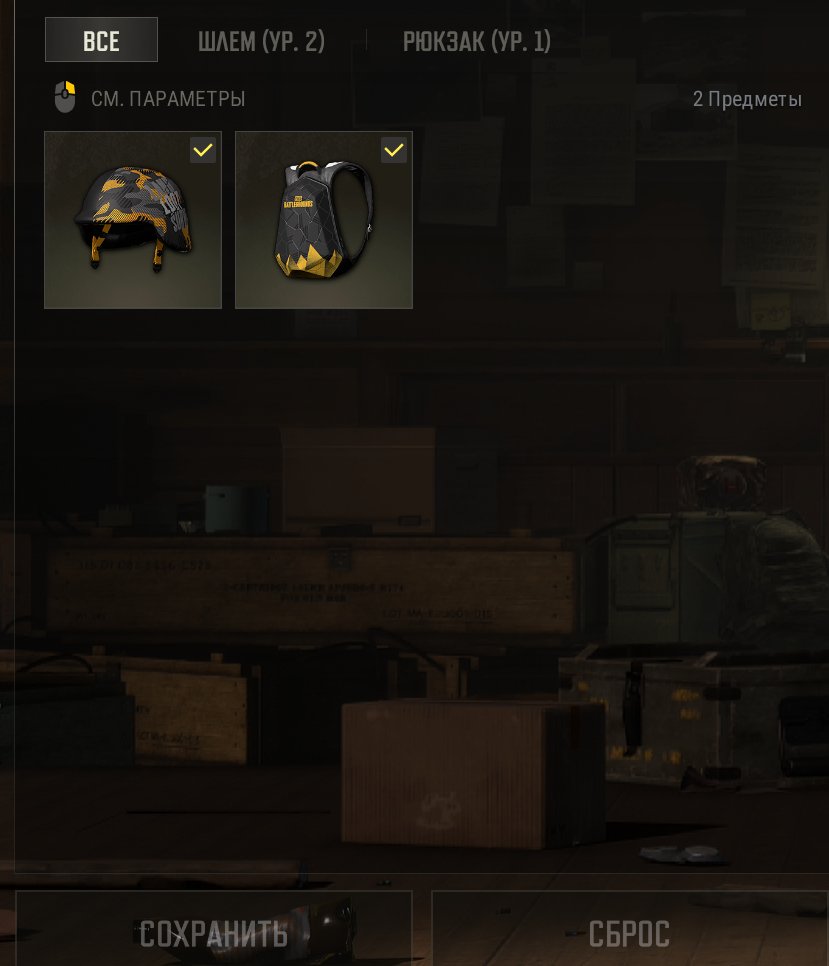 Auto-release✔️Pubg(Free)✔️400G-Coins✔️Kar98K "Turquoise Delight"+ 3 weapon skins✔️, No BATTLEGROUNDS Plus