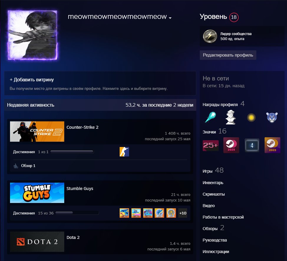 PRIME STATUS, FACEIT 10 LVL, VERIFIED, 7 MEDALS, 2093 ELO, 183 MATCHES., Sale, Empty, Yes PRIME, FACEIT, 2093 ELO, With registration: Yes