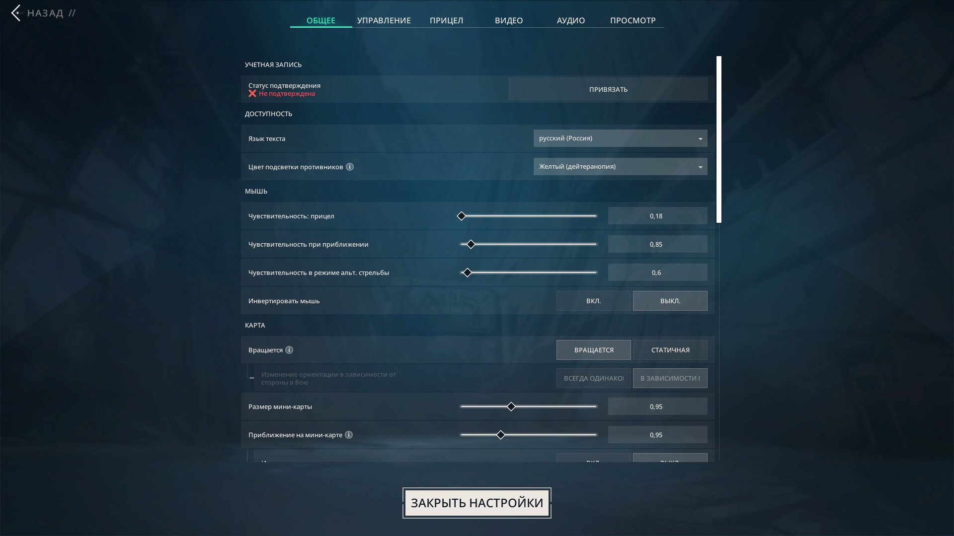 FAT ACC MANY SKINS 5 KNIVES, Sale, Gold 3, Agents: 27, Skins: 15