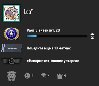 💎【CS2 - PRIME】💎【PRIME MODE AVAILABLE】💎【FULL DATA CHANGE】💎【PERSONAL | + NATIVE MAIL】💎【100r + INV】, Sale, Available, Yes PRIME