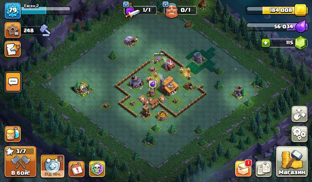 Town Hall TH 16⚡79 lvl ✓13 wall✓ Native mail + full access✓Rebinding✓AUTO-ISSUANCE✓, 17 TH Main Village, 6 TH Builder