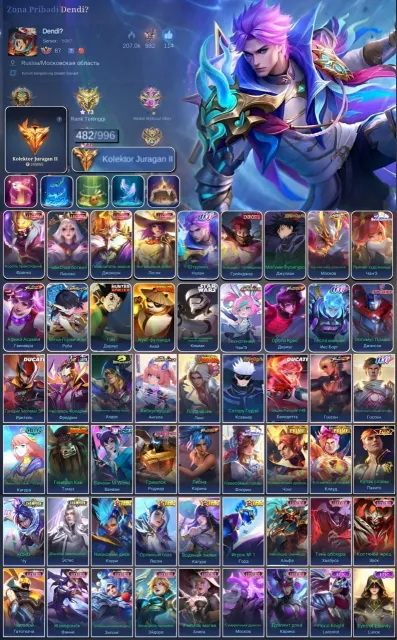 🔥МЕГА 2🔥💎LEGEND×4🔴Aspirants-Transform-KOF-JJK-Prime-Soul-Exorcist-Allstar-11:11-Kung Fu🔴, Продажа, Ранг: Эпик, Уровень: 86, Процент побед: 53%, Герои: 133, Облики: 482