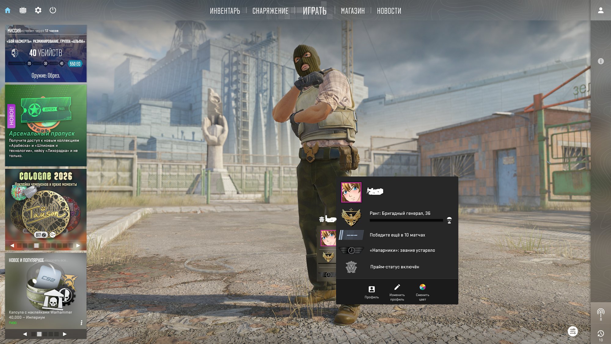 🔴 PRIME | 36 LVL (88 hours) | MAIL 🟪 WITHOUT BLOCKS 🟪+🔑 DATA CHANGE | SUITABLE FOR FACEIT