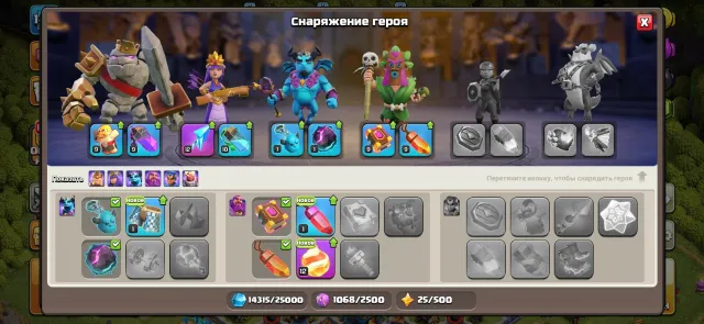 #L2ULJQGCU, 12 TH Родной Деревни, 8 TH Строителя