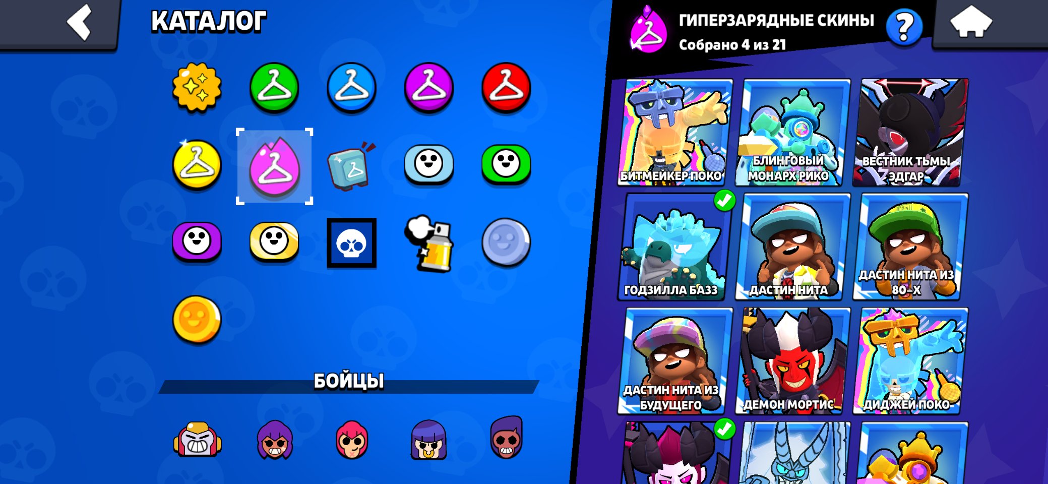 ♥️TOP ACCOUNT BRAVOL STARS, THERE IS A MASTER WITH MANY SKINS♥️, trophies 49812, brawlers 93, primes 33