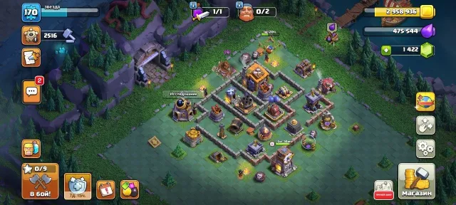 ⭐⭐⭐⭐⭐TOP AK 16 TX 170 LVL ⭐⭐⭐⭐⭐, 14 TH Main Village, 7 TH Builder