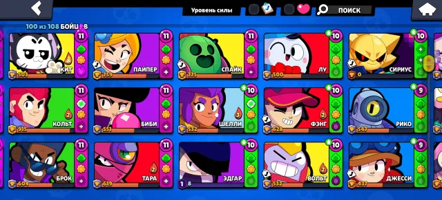 Selling urgently, 40000 trophies, 100 brawlers