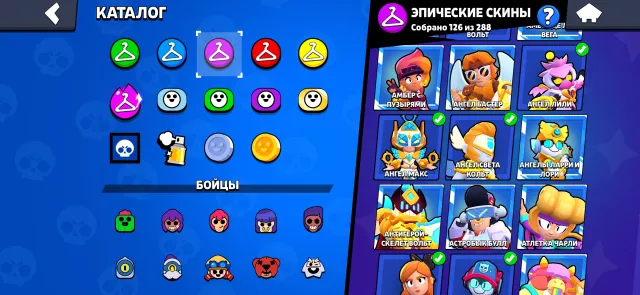 ACCOUNT OLD RARE SKINS🫶🏼, 72200 trophies, 105 brawlers, 55 primes