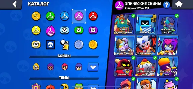 💰✨account with a huge amount of donations and game history✨💰, 65589 trophies, 104 brawlers