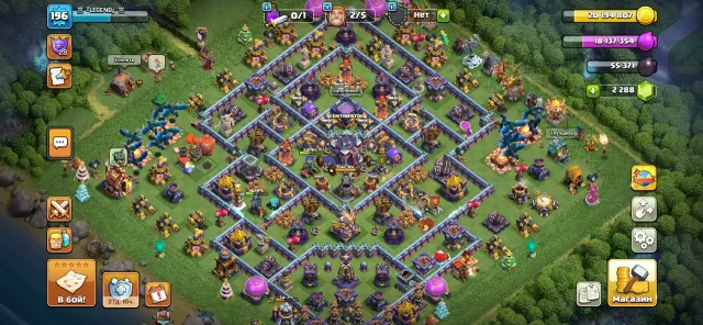 ⚡LVL UP⚡15 TH 196 LVL 95% FULL🚀8 SKINS💎1 DECORATION⭐5 WORKERS⭐10 EPIC GEAR✨WITH MAIL, 15 TH Home Village, 8 TH Builder Base
