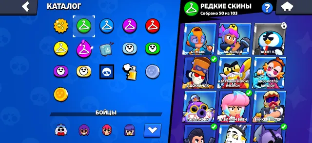 36.3k trophies🏆, 95 brawlers, 19(11 power)⚡️, skins worth 26k gems💎, 36019 trophies, 95 brawlers, 31 primes
