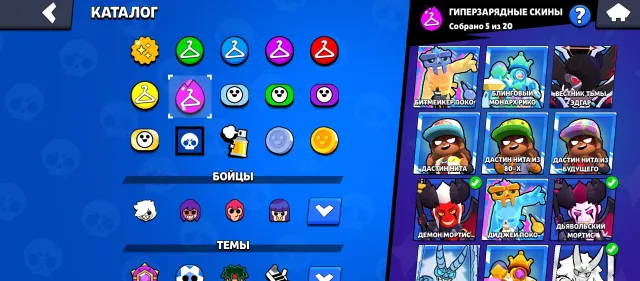Account start 2022 102k cups 76 primes, trophies 102935, brawlers 103, primes 76