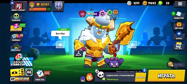 account brawl stars two 2 praims one of them is for 2557 cups, trophies 28787, brawlers 95, primes 18