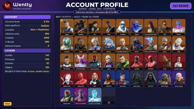 🔥 【FORTNITE】 💚 Darth Vader, Malik, Mizuki, Frozen Red Knight 💚 141 skins | 2114 level | 250 V-Bucks, Sale, skins 141