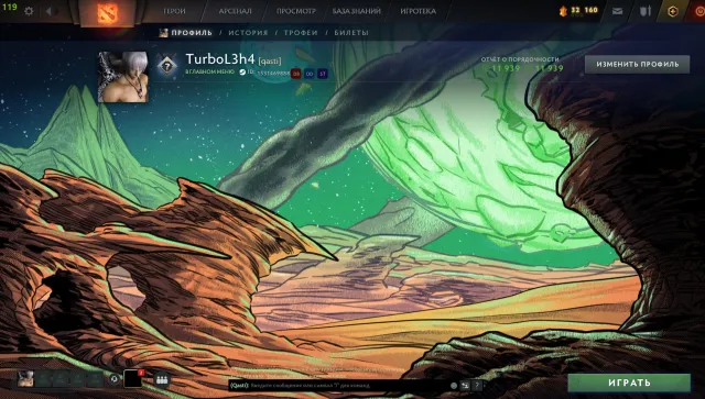 🔥🔥ARCANA ON LINA🔥🔥, 78 DOUBLES, RARE 10-YEAR SETS ON THE URSA, SHAKER ,VOID AND MK 78 DOUBLES, Sale, 1000 MMR, 12000 Behavior score, 12000 вежливости, 900 games
