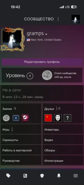 cs 2 c prime and inventory, Sale, With inventory, Has PRIME, 55 CS Rating
