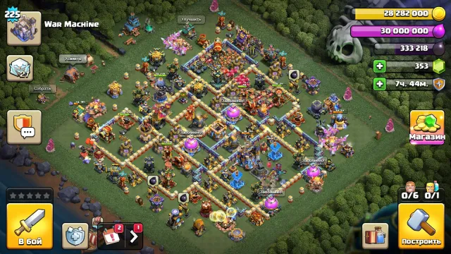 🏰18 TH🏰👑HEROES 85/93/56/65/22/4 👑🎀11 SKINS🎀🔮11 EPIC GEAR🔮⭐963 STARS, FULL DC⭐, 18 TH Home Village, 10 TH Builder Base