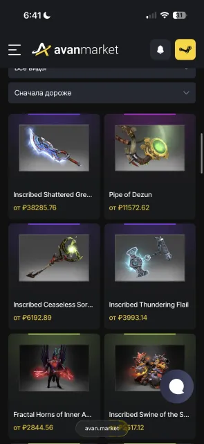 📍4000 MMR | 12000 Honesty🔥 | 11800 Politeness |✅ FULL REBIND ✅📍| 100% GUARANTEE🔥, Sale, 4000 MMR, 12000 honesty, 11800 politeness, 2600 matches, 4000 hours