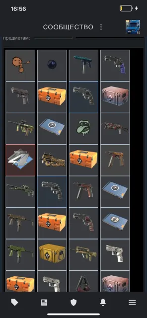 Prime 91 case+skins, Sale, With inventory, Has PRIME, 8000 CS Rating, FACEIT, Registered: No