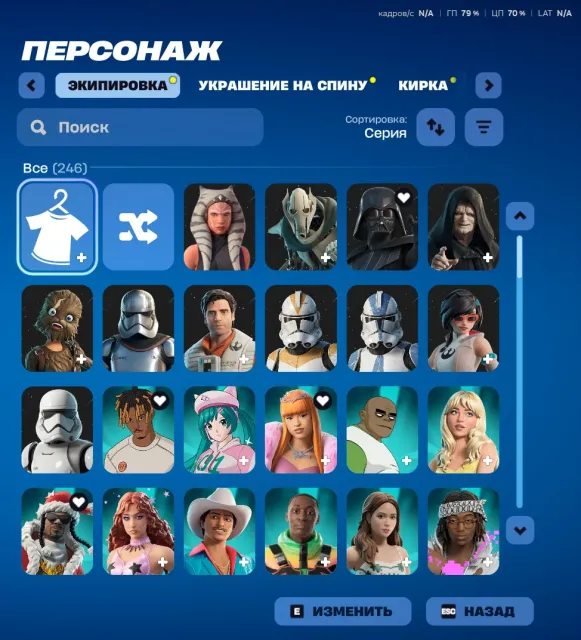 👑【Ice Legends + Joker + Otherworldly Legends.] [Spider‑Man from Epicenter] OLD PVE⭐, Sale, skins 246