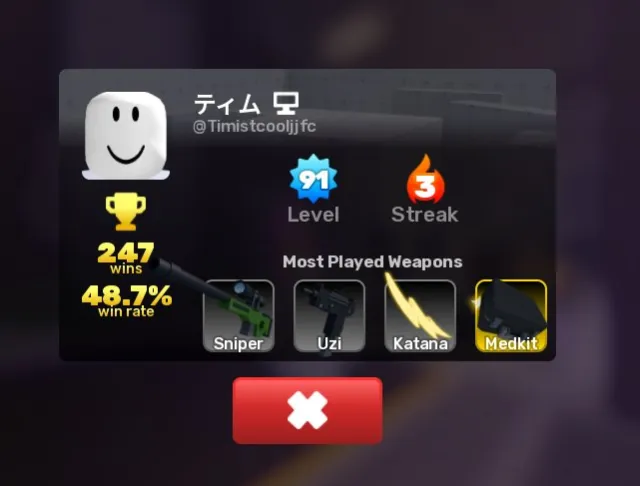 🔥 RIVALS 91 LVL |Slingshot + Exogun + Paintballer| 🔫 25 TYPES OF WEAPONS |🎨 15 SKINS | 🚀Karambit