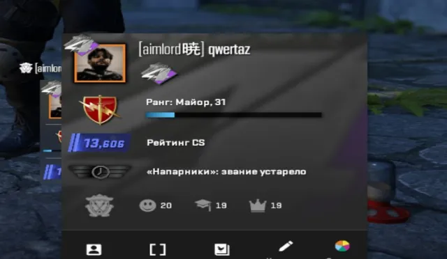 👍ACCOUNT WITH PRIME, + KNIFE😈