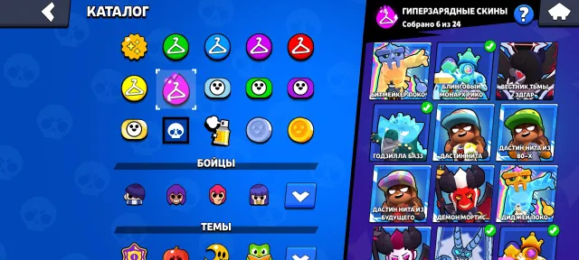 Selling Brawl Stars account, 70000 trophies, 106 brawlers, 51 primes