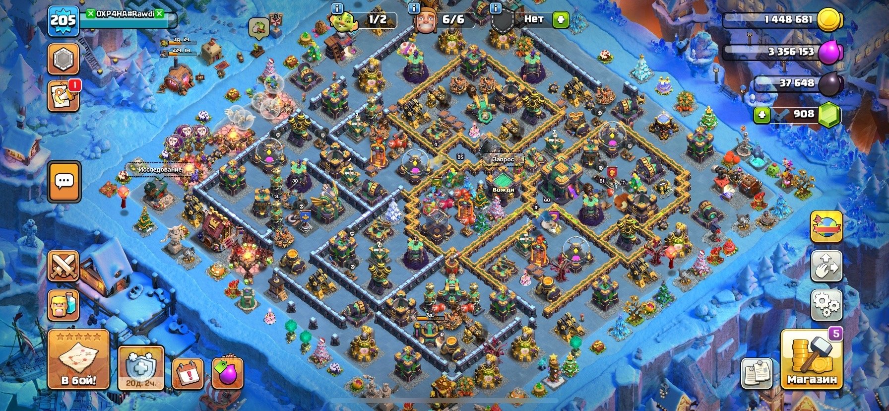 💯Fully Maxed TH14💯Heroes 81/85/52/60/30💯6 Builders💯Clash Royale 7200+💯Brawl Stars💯Email Changeable💯, 14 TH Main Village, 9 TH Builder
