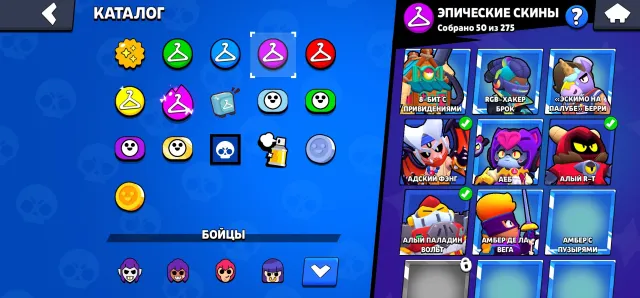 Top-tier account for a beginner plus 170 gems, trophies 35175, brawlers 81, primes 27