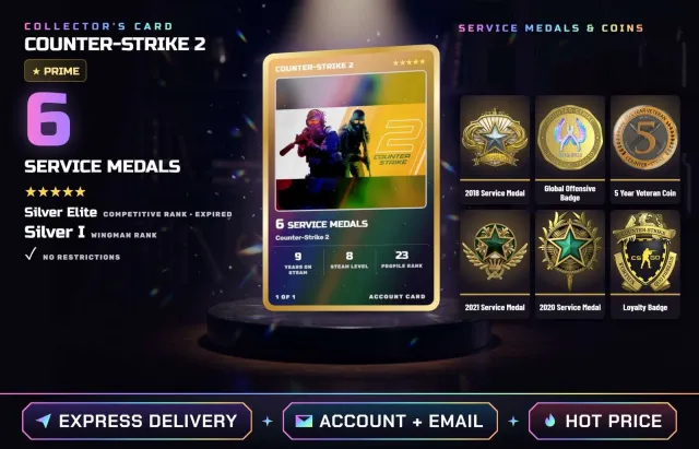 🎯 ◆ 6 МЕДАЛЕЙ • CS2 PRIME • CS2 УР. 23 • 1 ИГРА ◆ 2018 Service Medal, 2020 Service Medal, Продажа, Инвентарь пуст, Есть PRIME