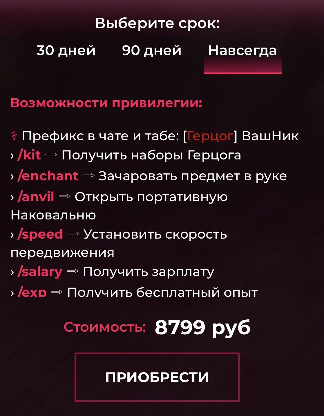 Gsigsouvdiuvsiuzveouxvexuivxouqdvoudw owid. Douw oudvwoud v, Sale