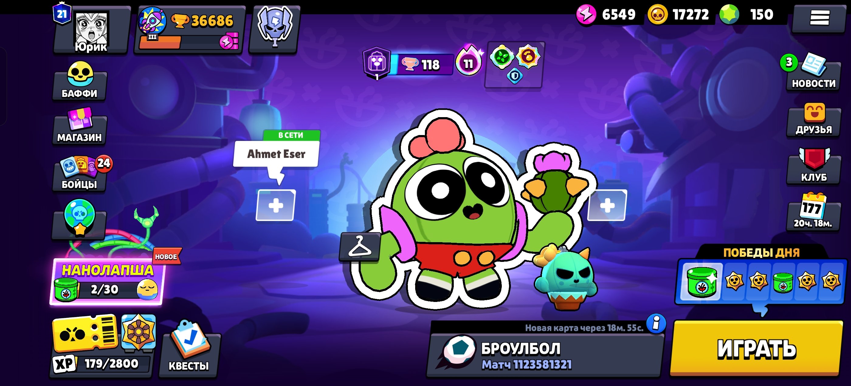 ACC Fat + Skins . .✅More details in the description✅14 Primes🔥40.000 Blings+ Purchased BP👑, trophies 36700, brawlers 104