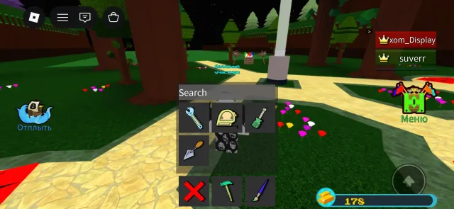 ⚠️Negotiable price⚠️⚽️Blade Ball⚽️🛒Evade🛒🛠Build a Boat🛠🥳Blox Fruits🥳😲Total 2k+😲🤯Description🤯, Sale, Voice chat: No