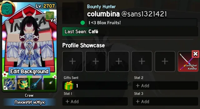 Roblox account, Sale, Voice chat: No