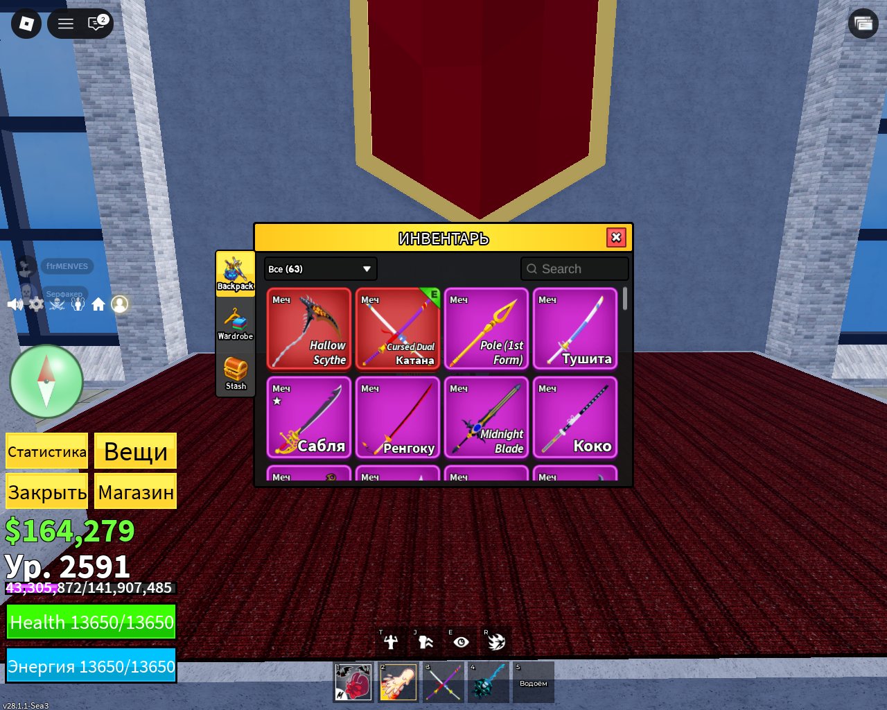Selling fat accumulators (2023) - read the description, Sale, Voice chat: No
