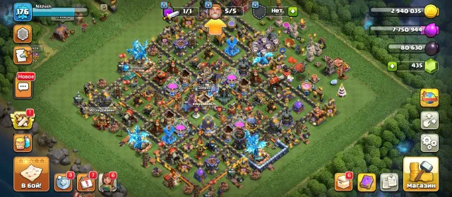 👑18 TH LVL176 39/35/42/19/22 5рабов👑, 18 TH Родной Деревни
