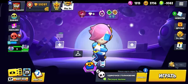 FAT ACCOUNT VOLT ALMOST 3 PRIME, 32 11 POWER, GEMS MISSING ON ACCOUNT, 59397 trophies, 105 brawlers, 39 primes